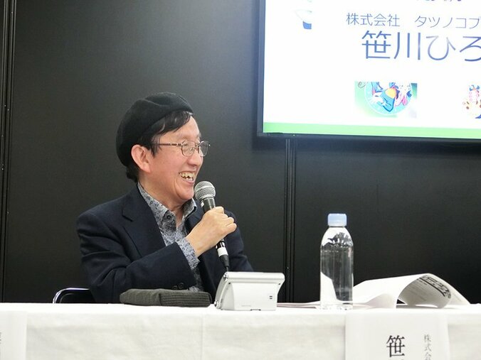 日本のアニメが100周年　『鉄腕アトム』より前に作られた作品は？ 3枚目