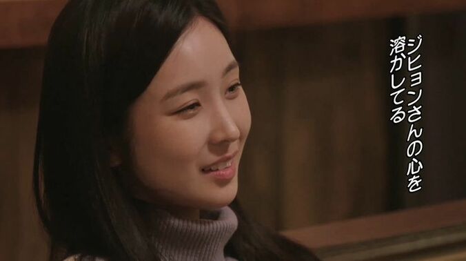 一番人気のモテ美女、遂に本命現る！？新メンバー男子とのディナーで一気に距離が縮まり… 1枚目