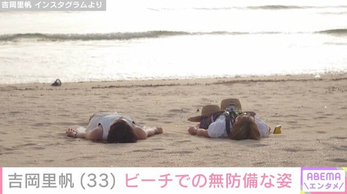 吉岡里帆 Instagramより