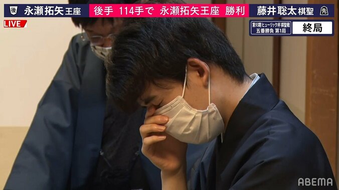 藤井聡太棋聖、千日手2度の激闘も実らず 永瀬拓矢王座に敗戦 タイトル戦連勝「13」でストップ／将棋・棋聖戦五番勝負 1枚目