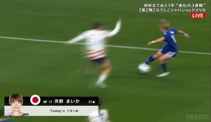 キックフェイントで相手を翻弄する浜野