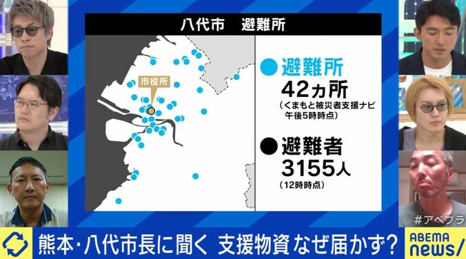 支援物資どう届ける？ラストワンマイル問題