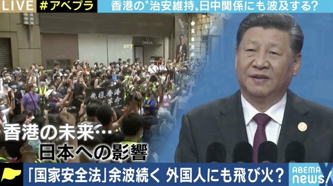 香港の外にいる外国人の言動までもが対象に? 強い批判の中、なぜ中国政府は「国家安全法」を導入するのか 1枚目