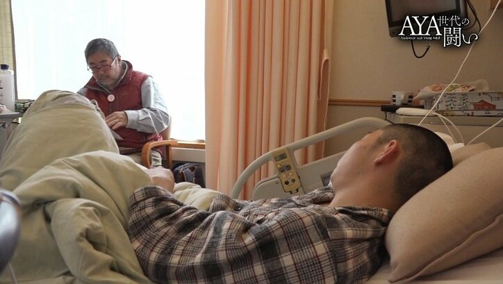 父と息子、二人三脚で…母の命を奪った「がん」と向き合った19歳の記録