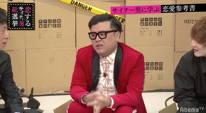 ブラマヨ吉田、とろサーモン久保田との合コンの思い出を語る　意中の女性が「帰る」と言い出すと…