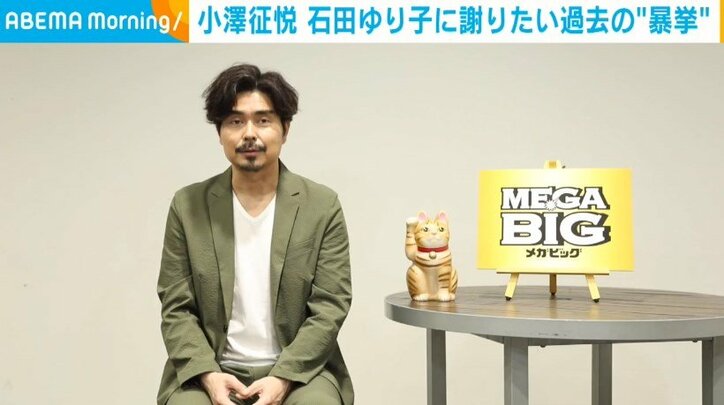 小澤征悦、10年以上前に石田ゆり子にした“暴挙”について明かす「ご迷惑をおかけしました」