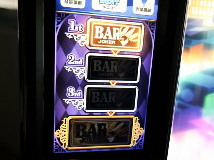 【写真・画像】往年の名機が令和に復活！『スマスロスーパーブラックジャック』試打レポート　13枚目