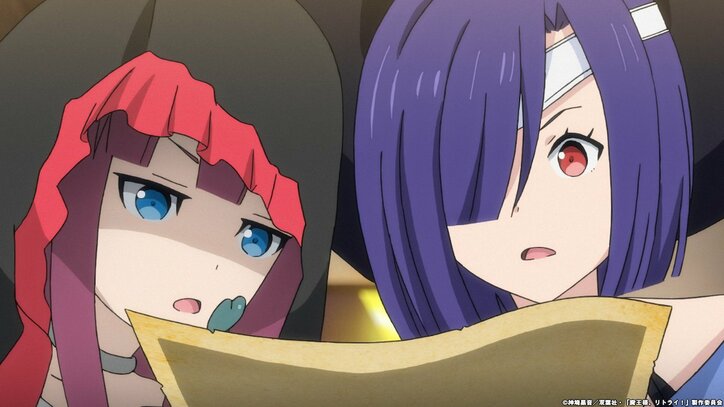 『魔王様、リトライ!』第6話、食事中に声をかけられ…? あらすじ&先行カット解禁