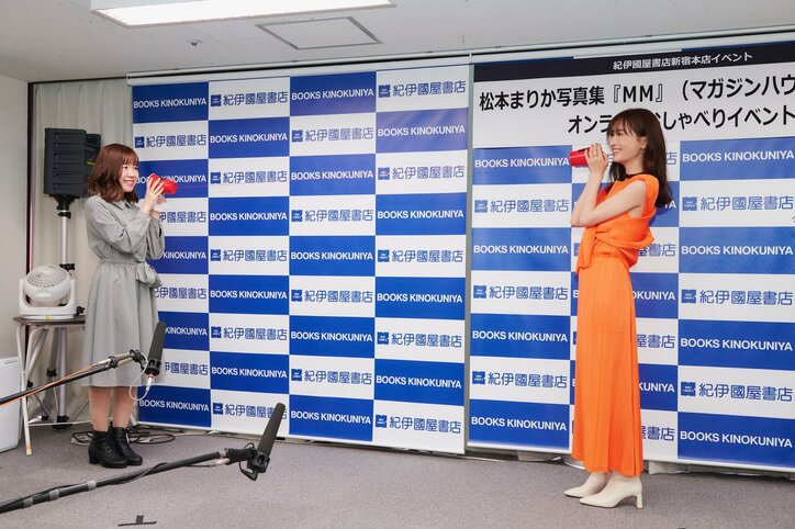 松本まりか、知られざるコンプレックスを告白「実はヒップラインが」