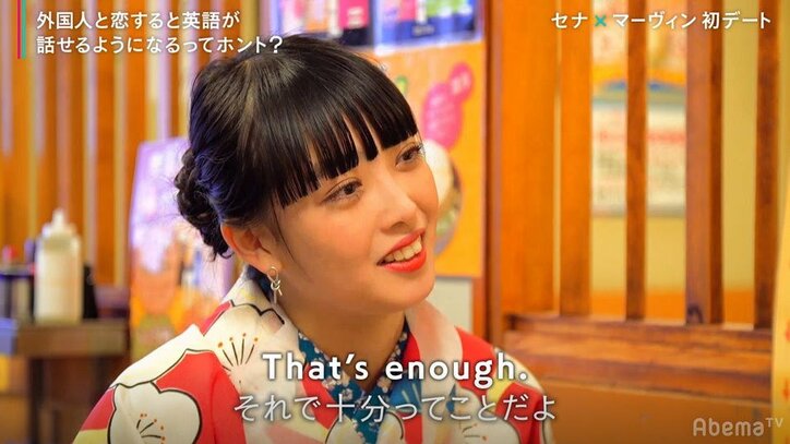 質問はできても相手の答えを理解できず…国際恋愛に立ちはだかる言葉の壁