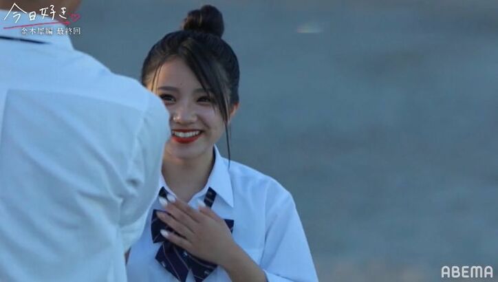 3人の女子から告白…けいしが選んだのはりの！お姫様抱っこで喜び爆発『今日好き』金木犀編最終回