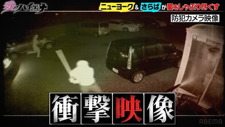 指詰めや入れ墨の有無まで…伝説の元“女暴走族”総長が社長を務める会社の履歴書が特殊すぎる理由