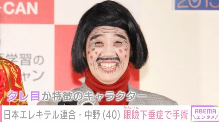 【写真・画像】紗栄子、16歳長男の顔出しショット公開で話題に「長身でカッコいい」「紗栄子さんに似ていますね」　1枚目