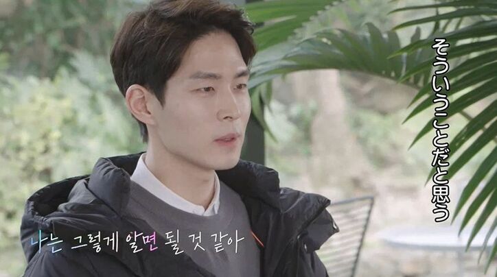 静かな修羅場の末に彼女が号泣…最初に惹かれ合った2人が迎えた恋の終焉『HEART SIGNAL』