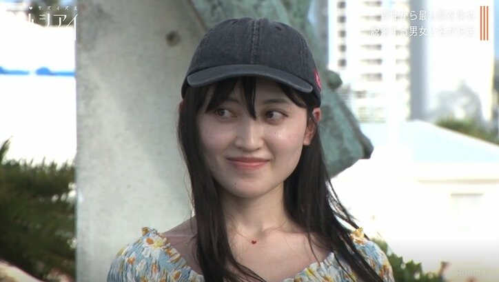 プレゼントくれた男を笑顔で拒絶…女の残酷な一面におぎやはぎら絶句