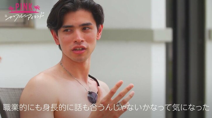 ナイスバディな爆美女からのお誘いに喜ぶハンサムガイ しかし、告げられたのは予想外の本音『シャッフルアイランド Season2』