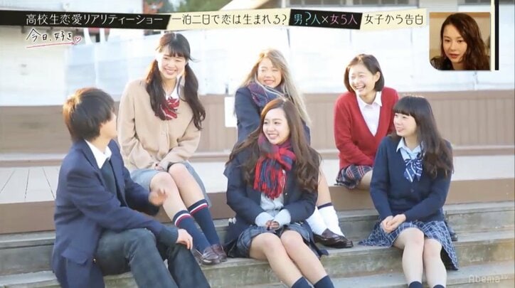 高校生恋愛リアリティショー「今日、好きになりました」シーズン3 ガツガツ系男女8人の恋物語がスタート!
