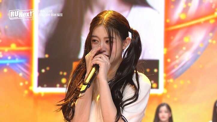 号泣で崩れ落ちそうに…長年練習生だったユナ、デビューが決まり嗚咽で言葉にならず デビュー組、脱落者、コーチらがそれぞれ語った最後のメッセージ『アユネク』最終回