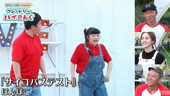 バイきんぐ・小峠軍団に入りたい若手芸人たちが集合するも小峠「あいつは嫌」と名指しで拒否