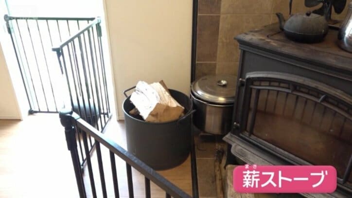 薪ストーブに使用