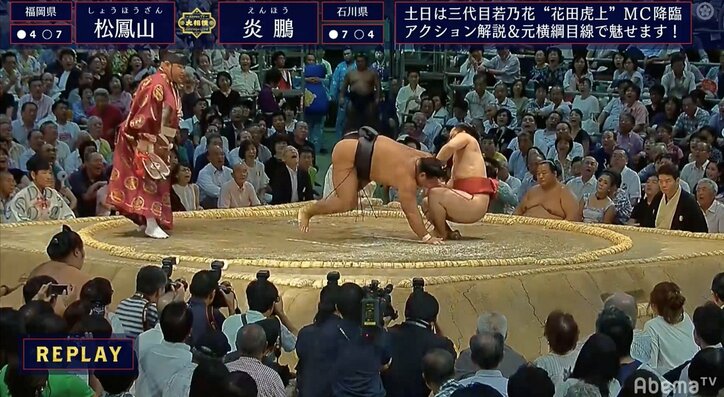 勝った松鳳山も「負けた」と思った炎鵬との際どすぎる攻防、視聴者「行司よく見てたね」