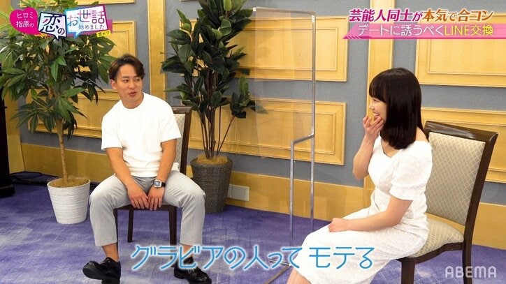 「ナイスバディになった理由は…」セクシーショットで男性医師を悩殺する21歳グラドルが秘密を告白