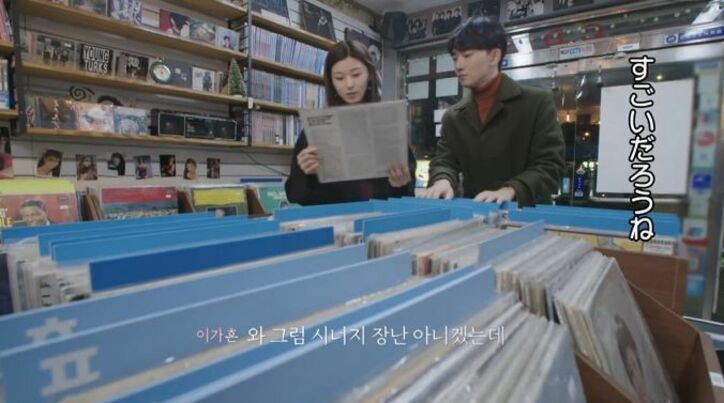 気の合う友達から恋愛に発展!?同じ趣味を持つ2人のデートが盛り上がりすぎて…