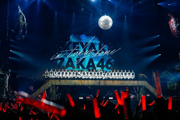 到達と継承、そして次のステージへ…欅坂46、圧巻のパフォーマンスで東京ドーム公演を完走