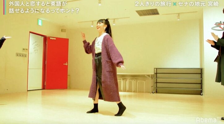 日本人女子の“クレイジーイングリッシュ”を完璧に理解!イケメン外国人に「天才」の声