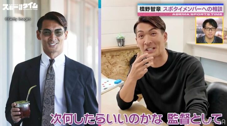 【写真・画像】　2枚目