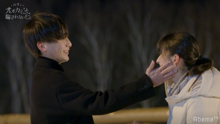 中間告白で大事件…女子2人は大号泣 スタジオメンバーも衝撃すぎて席を立つ「これ最終回?」『白雪とオオカミくん』第5話