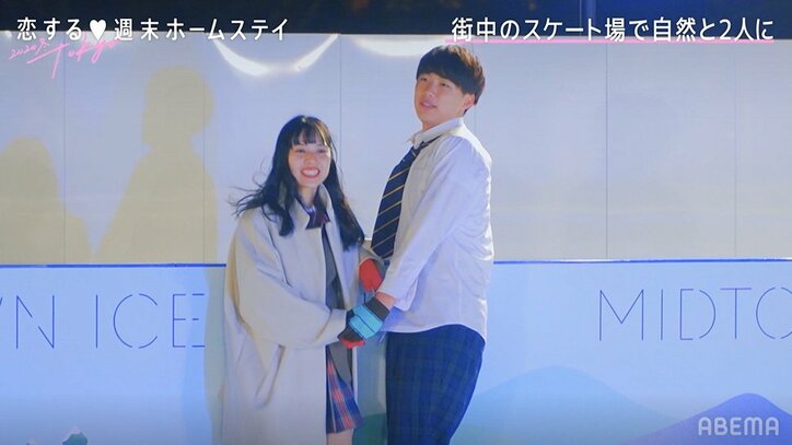 「ちゃんと手繋ぎたい」清楚系JKが大胆アプローチ！いっせーを巡る三角関係が勃発！？『恋ステ』#2