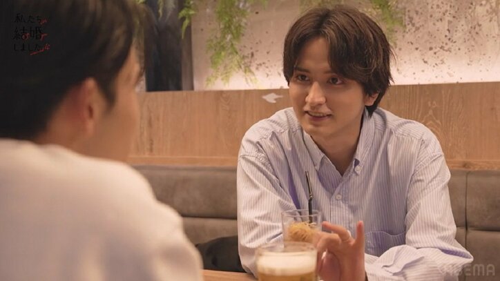 中田圭祐が瀬戸利樹にキスのアドバイス！元“妻”の川島海荷は「相談する人間違ってる」『私たち結婚しました4』第7話