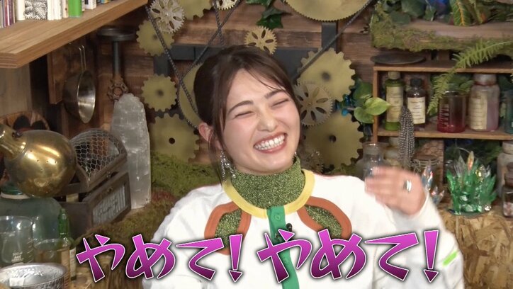 【写真・画像】 3枚目