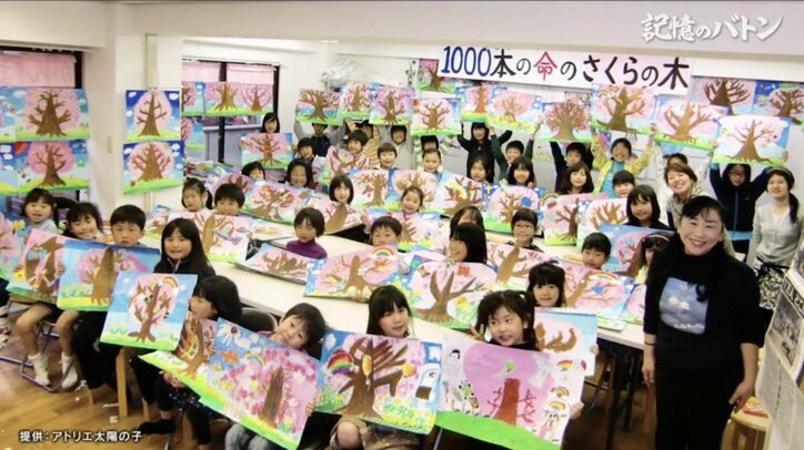 “震災の記憶を次世代へ” 絵でつなぐ、「神戸」と「東北」の決意