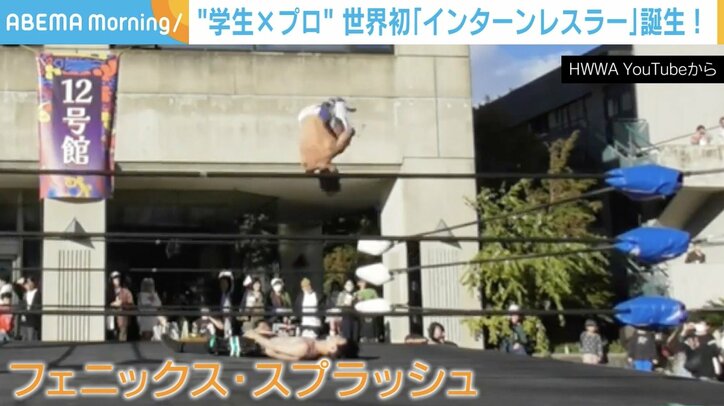 【写真・画像】　4枚目