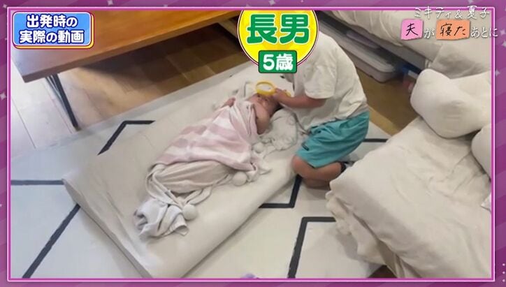 【写真・画像】4児のママ・加藤夏希、ワンオペ育児も8歳長女が活躍「朝起きたら赤ちゃんのお着替えもオムツ替えも」「朝食も作ってくれる」 3枚目