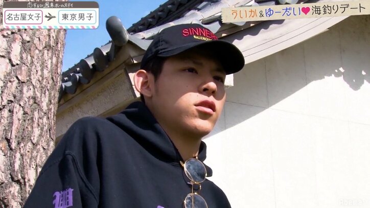 優柔不断なモテ男に焦りの色が…「そろそろはっきりしなきゃ捨てられそう」 『恋ステ』名古屋編 第8話