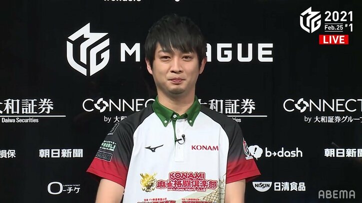 ヒーローには逆転勝利がよく似合う 滝沢和典、個人8勝目でMVPにも接近中/麻雀・Mリーグ