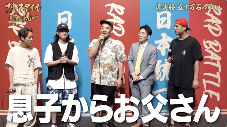 【写真・画像】　6枚目