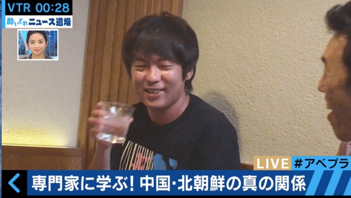 ウーマン村本、居酒屋で北朝鮮との外交問題に持論展開　専門家から称賛の声