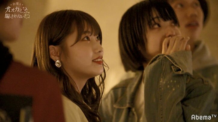 脱落したさなりが“落ちないで投票”で見事復活!感動の結末にDream Ami&飯豊まりえも涙 『白雪とオオカミくん』11話