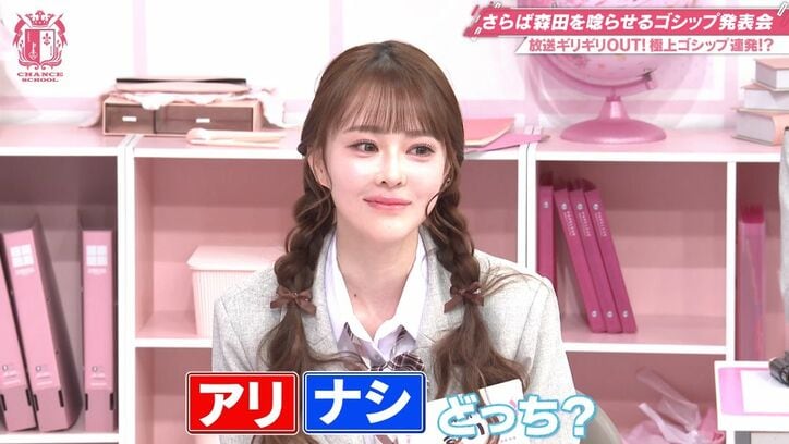 【写真・画像】人気キャバ嬢、恋仲になりそうな売れっ子芸人を実名告白！真剣交際も前向き「付き合えるかも」　3枚目