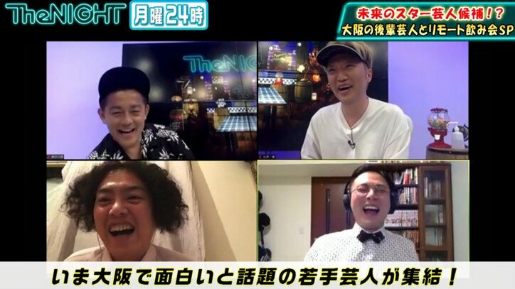 タメ口 ツッコミは当たり前 先輩相手に遠慮なしの若手芸人にスピードワゴン井戸田も驚き 聞いただけでゾッとした バラエティ Abema Times