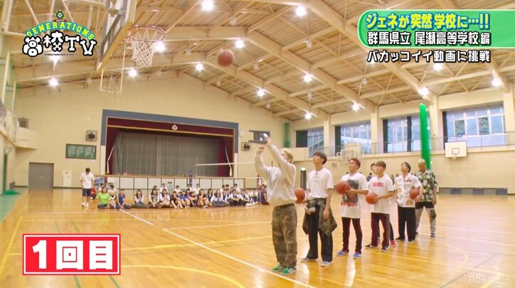 GENERATIONSが高校生と本気で3on3対決　勝負の行方は…！？