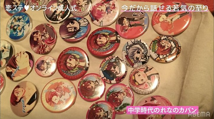 中学時代のれなはガチのアニオタ！？『恋ステ』過去メンバーが黒歴史を告白