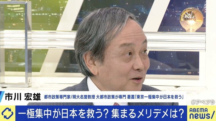 【写真・画像】　4枚目