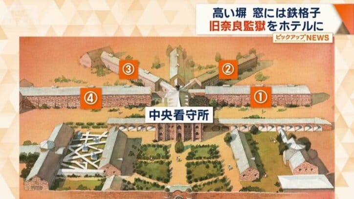 48室すべてがスイートルーム