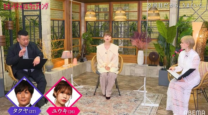 桃、再婚で意識したことは？「スピード感」「次こそは絶対に離婚しない相手を」『セカンドチャンスウェディング』第2話