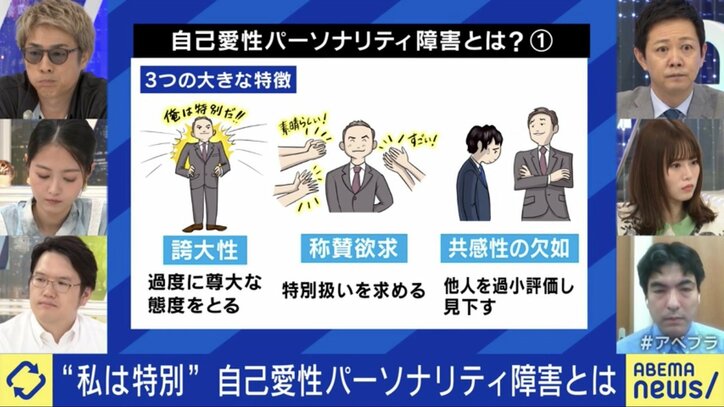 「娘が同じような結婚生活を送ったとき、ただ黙ってるだけでいてほしくなかった」夫と向き合い続けることを決めた妻